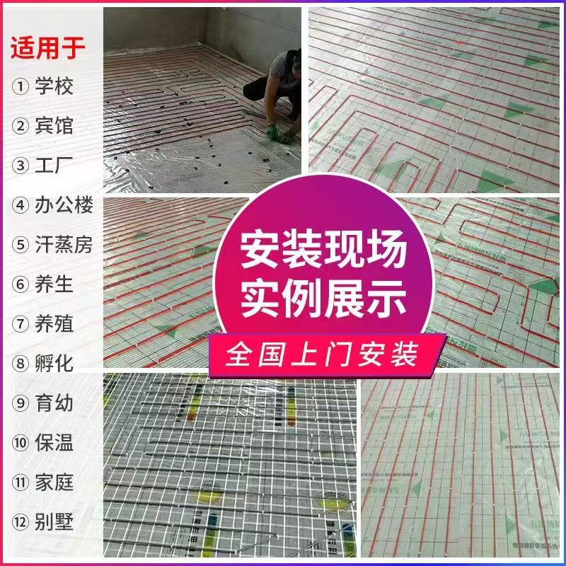 相关新闻